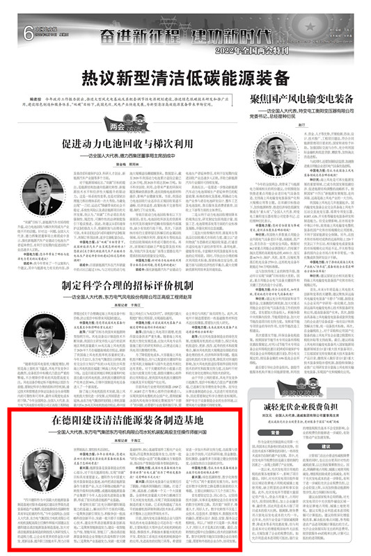 亿万先生MR·(中国)官方网站