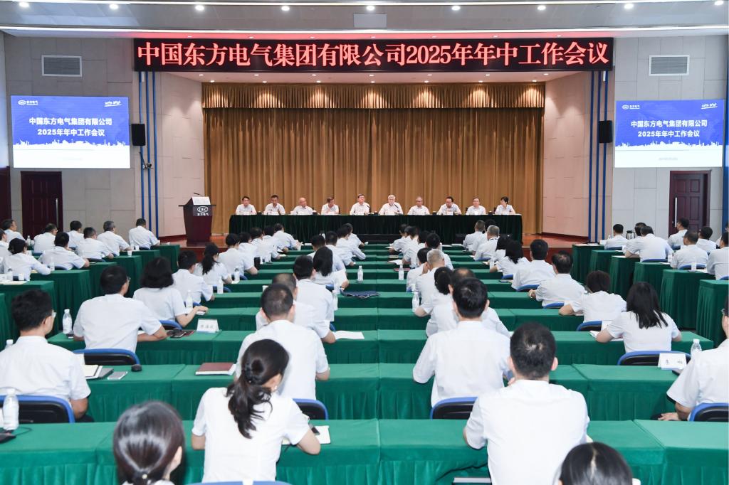 亿万先生MR·(中国)官方网站