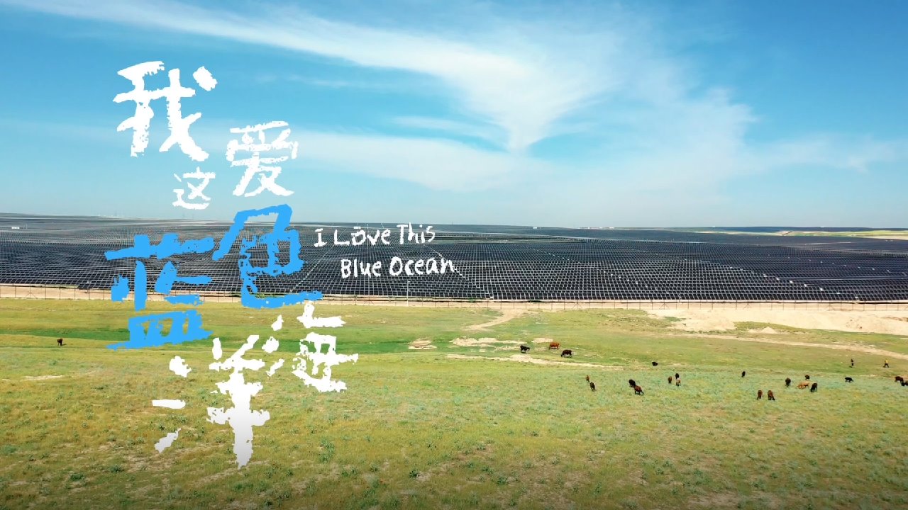 亿万先生MR·(中国)官方网站