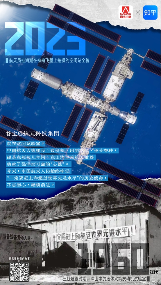 7FF141FD5D2B565429C66D41AD0_E09C7270_71106