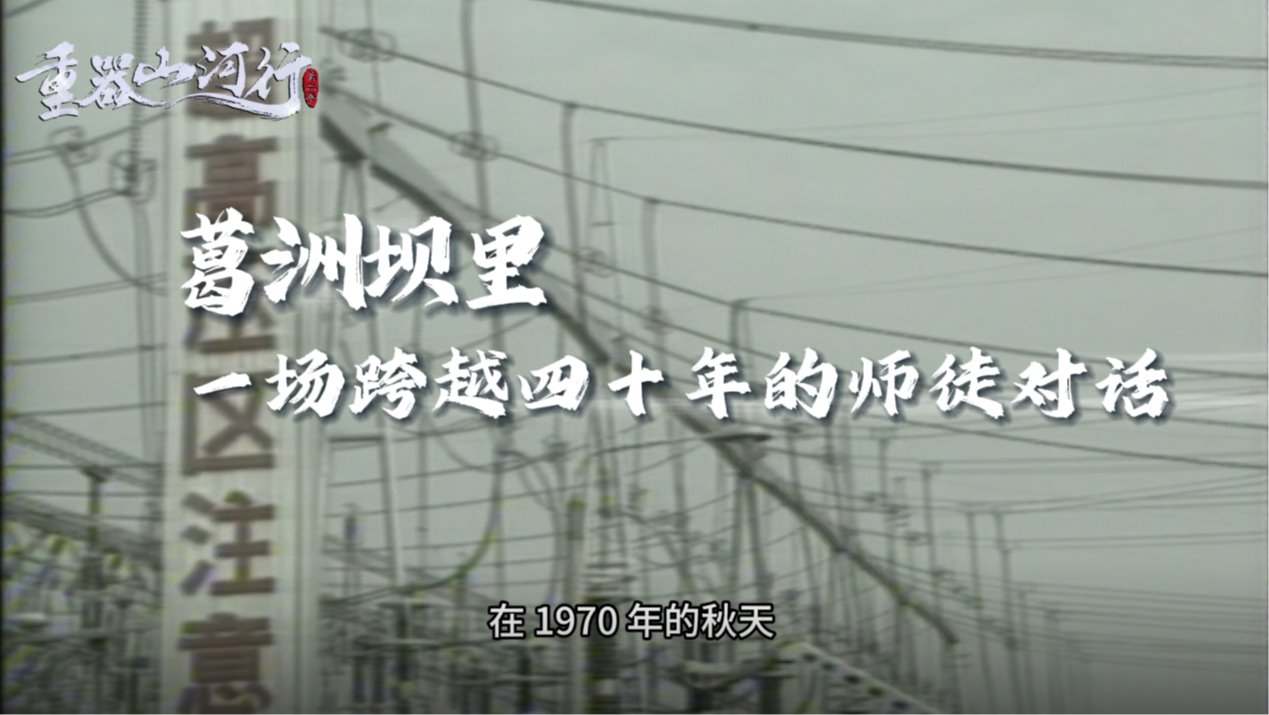 亿万先生MR·(中国)官方网站