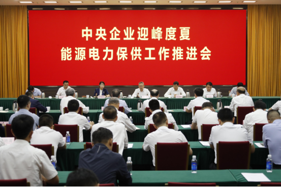 EC0D7AED404A2B8A01F9290D567_5D5094D9_C7B4A