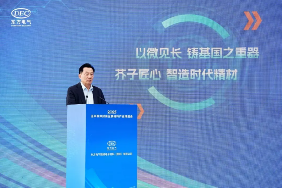 E0D0CE070C81A8D60D57922EB3B_9596D5BE_D1620