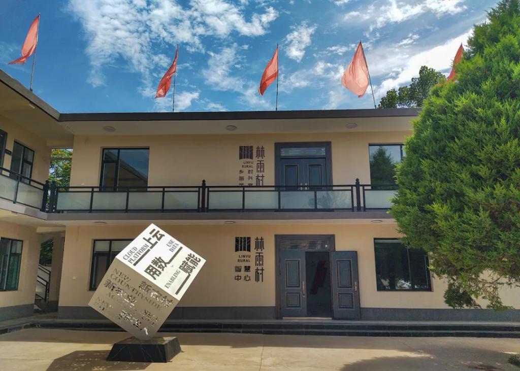 536073B98021E0980497A561318_4335BC53_195F2