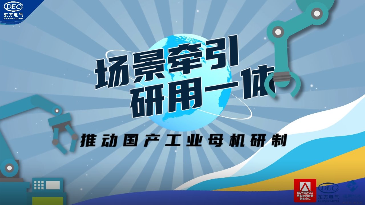 亿万先生MR·(中国)官方网站