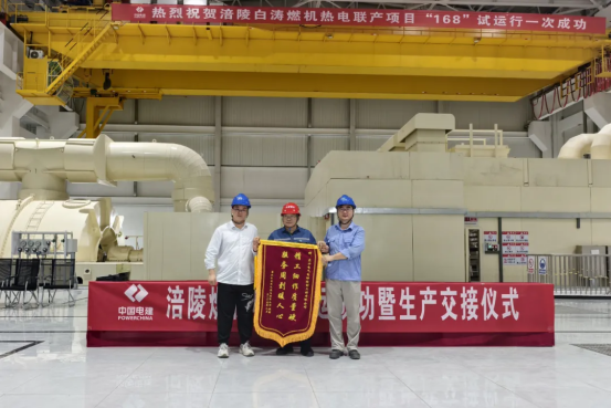 68F0646E64E0AB99CA8B382BA01_A17C9447_C7B4A