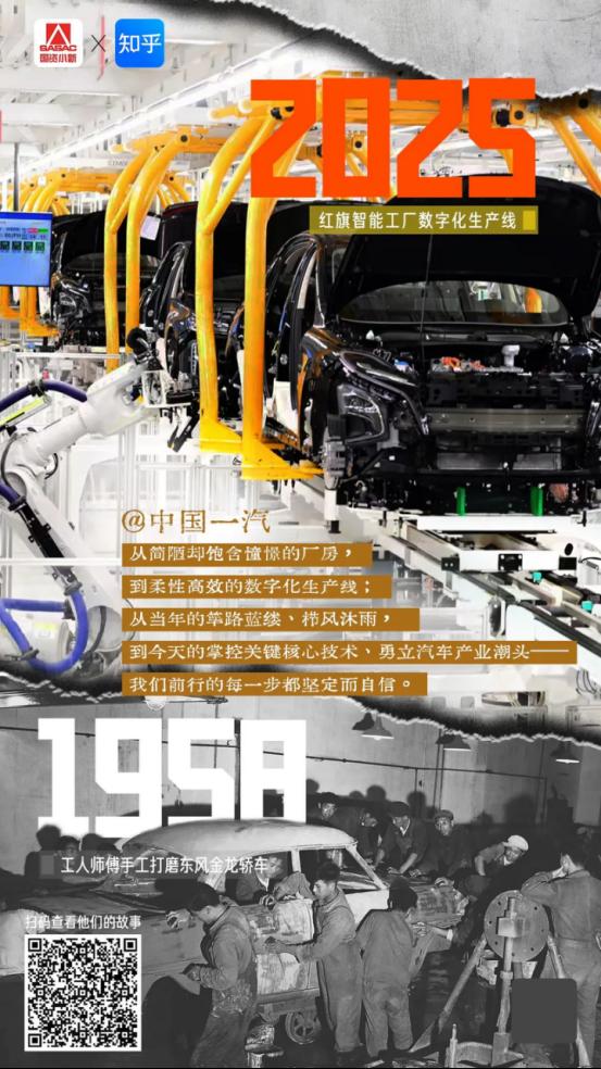 AFB5FF185861B439B0D6D44FC75_ED110E84_1B75E