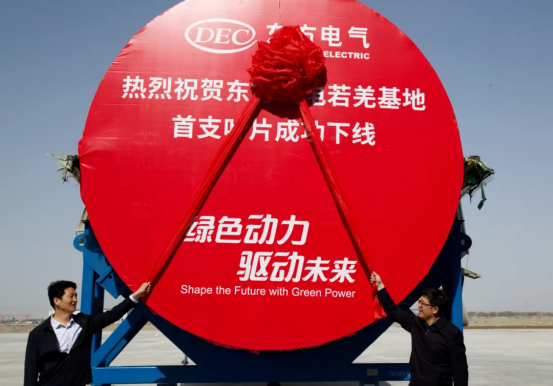 45A075B85BFB88C7E9B27EE1D40_C21B4EF9_D0E80