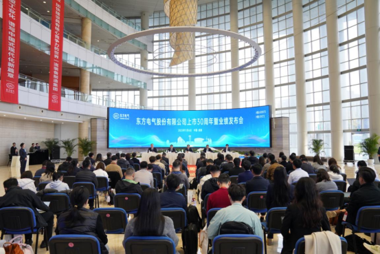 BAD0C6763540A84E0235BA6F0BC_1496D286_C7B4A