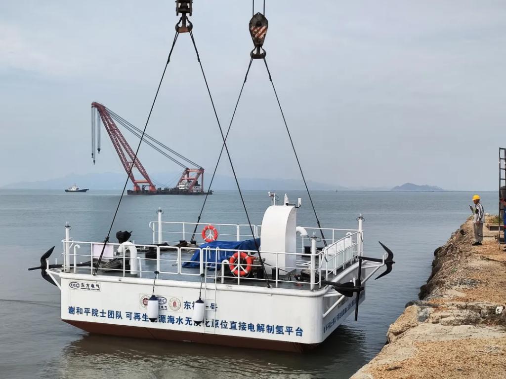 96A8E4BBA4E9836888F5D12D6F2_50160C42_16E05