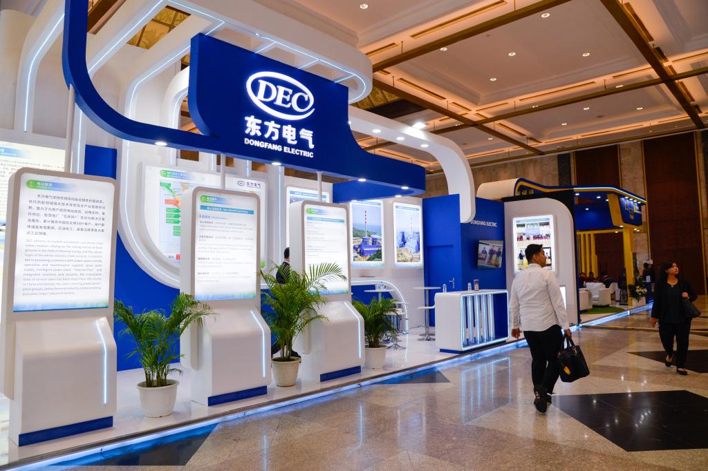 9263FB83E03A60E3B380C3F7285_9A89DD3D_1C1E9