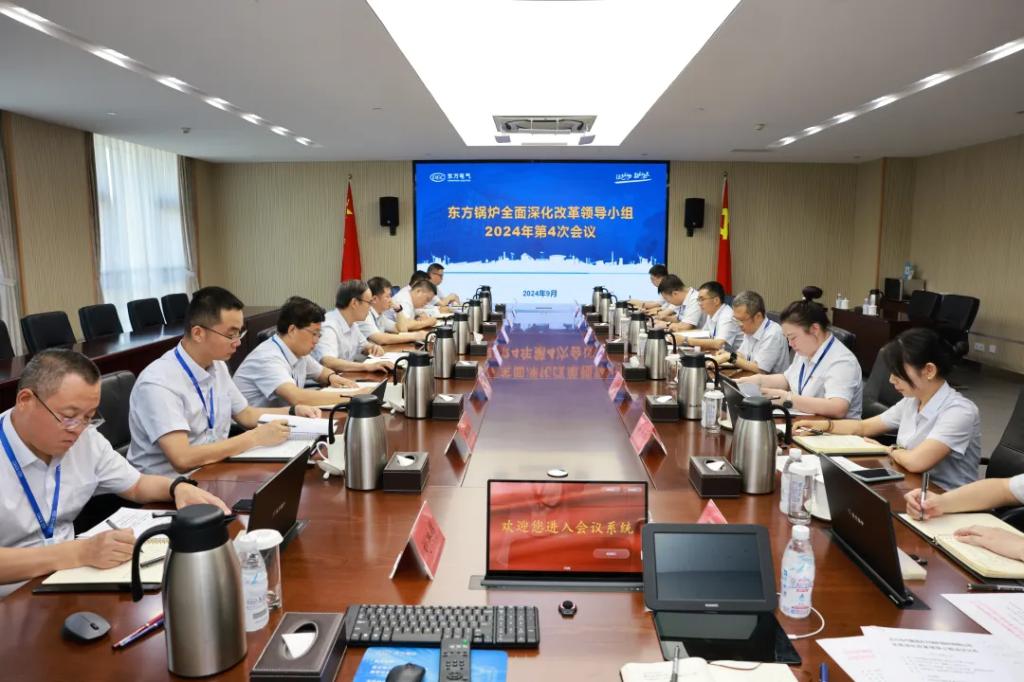 F1F4304C483E6A140BB2316DBF9_09C21E29_17BD7