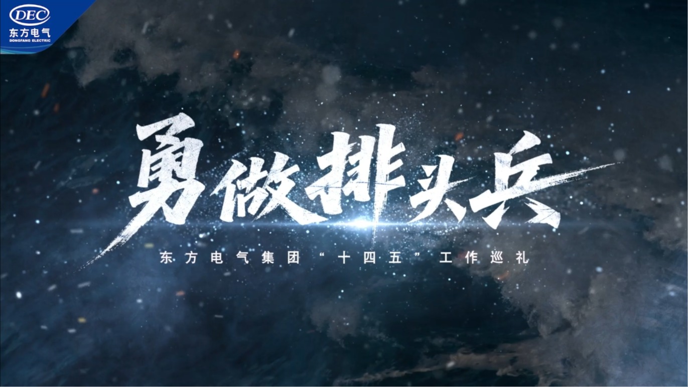 亿万先生MR·(中国)官方网站