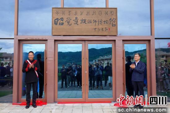 B76FD9BCFD0040B0A5CE9EF6F05_196064ED_C4A6F