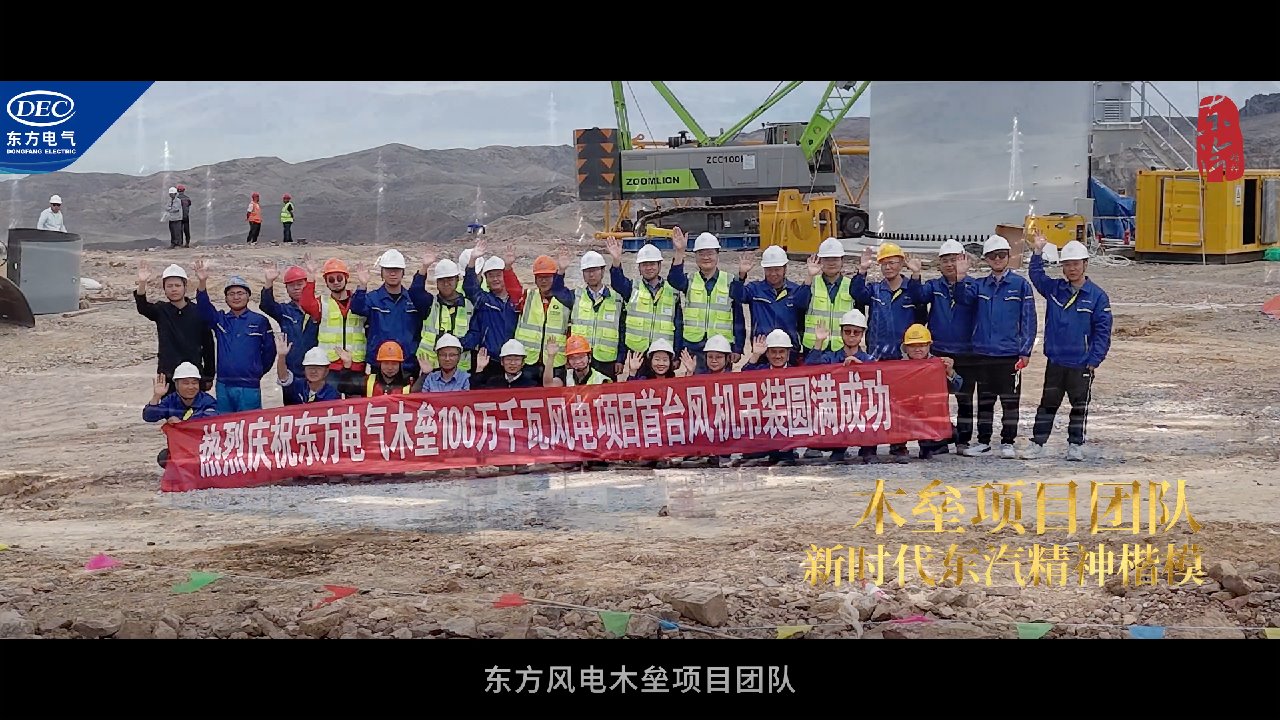 亿万先生MR·(中国)官方网站