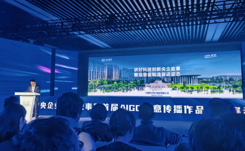 AF72A7F6ABD33645C84A241DED3_F02C0D61_15902