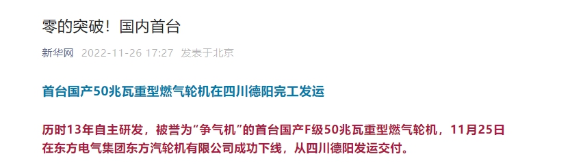 64C8A26F1E45C4200A7DDB1ACF9_89DEFAC0_1607D