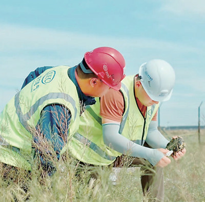 EFF54AF79C7735A6C6EA8470CB2_11466076_9AA9A