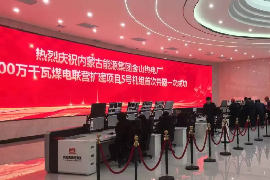 19779F5EBFD7CA4AFB242FADCAE_84CDAFF3_C89C3