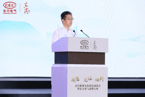 F0E34E41BA22594BE22186C1928_93744DF5_C7B4A