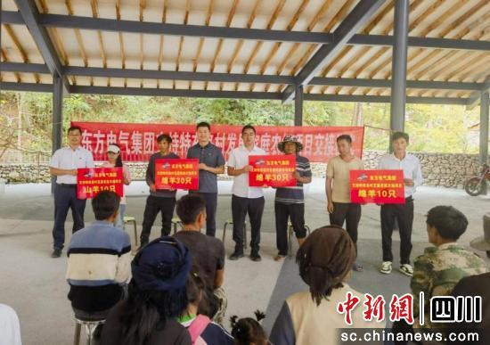 ABC8A8DFA64984080EE3F511197_AFE578AF_57D20