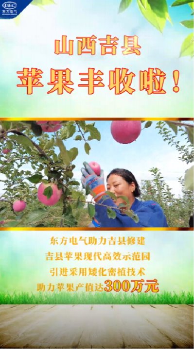 亿万先生MR·(中国)官方网站