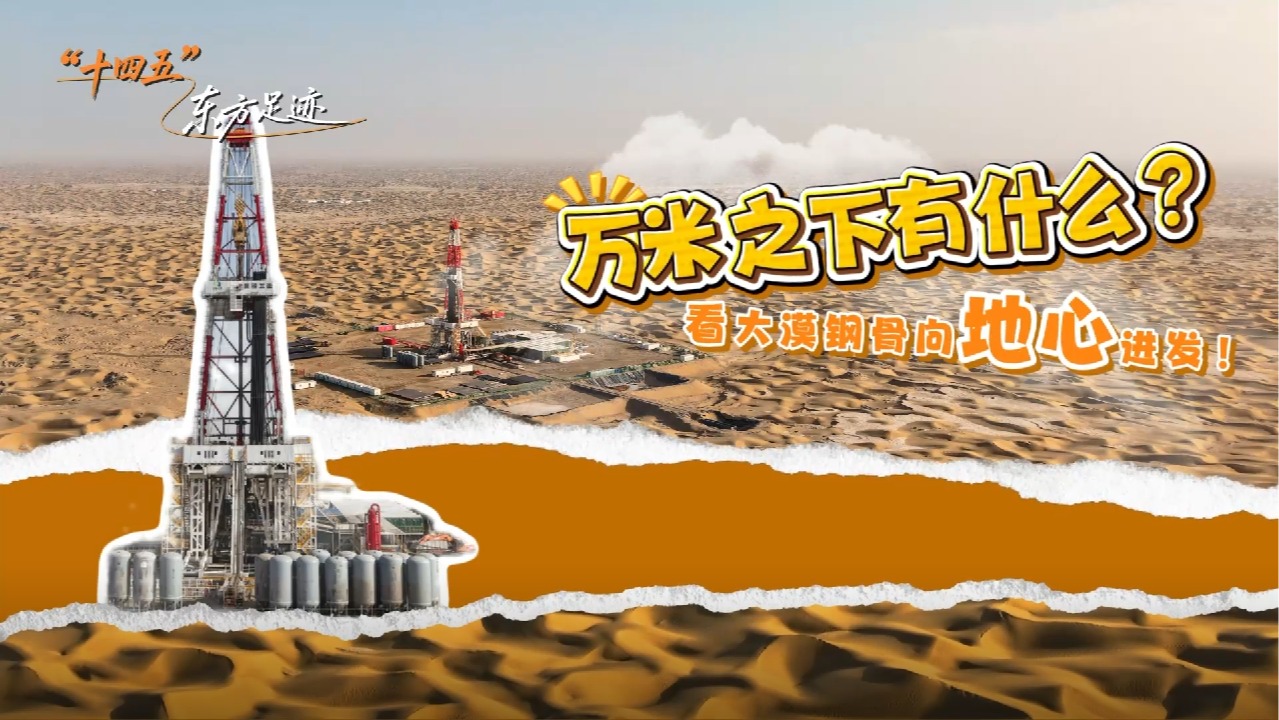 亿万先生MR·(中国)官方网站