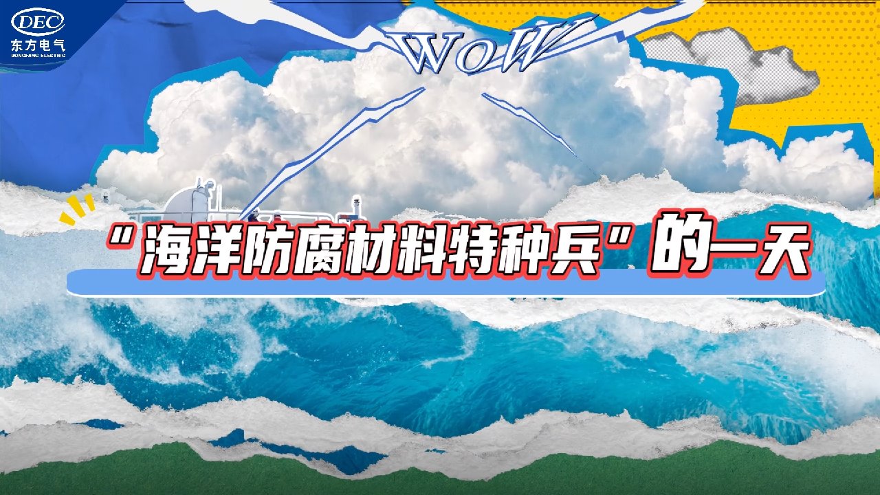 亿万先生MR·(中国)官方网站