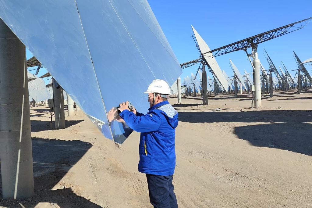 49AD1EE6CB964E5FCA0D1367051_2F35746B_1A9CE