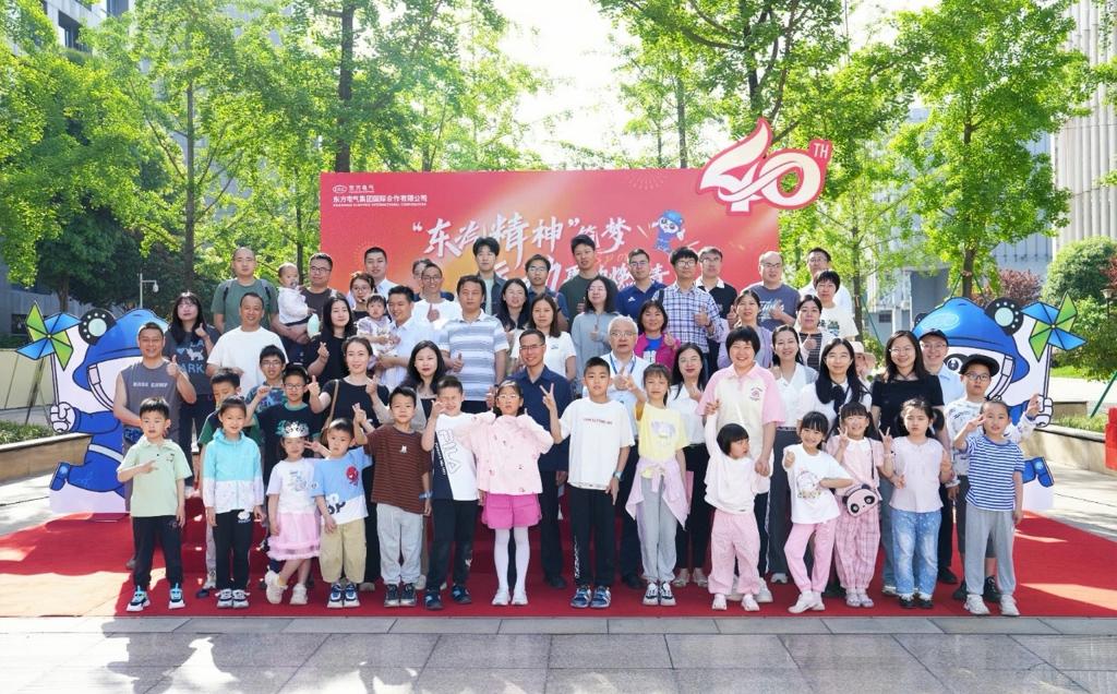 6D52F31C846BFDE9773398CB238_273426DF_28AFC