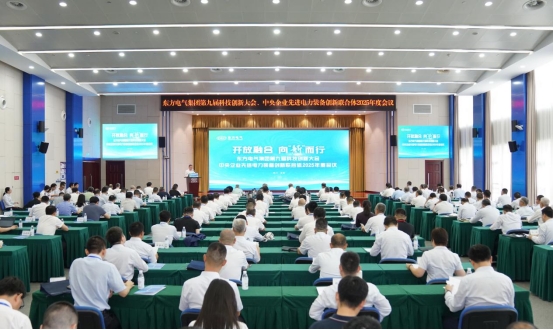 E7309E87B2E498663E4D618E784_CF27BD28_28882