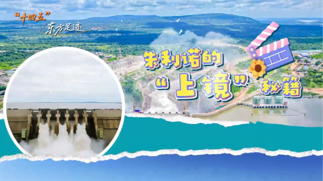 亿万先生MR·(中国)官方网站