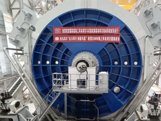 4C58C4B90F10D4FEB943EEAA686_E7613DA3_E099B