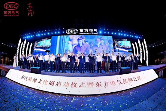 E9544FFBE62D060541F2B6F2352_37489614_C7B4A