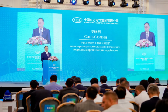 E1EDA0B29D0550FD2738A5951C4_739D4DB9_C7B4A