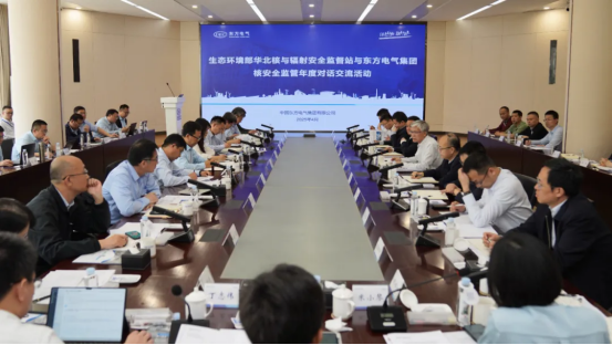 4105723100A46C489FE8E2895C3_8C1DA38E_A8DC5