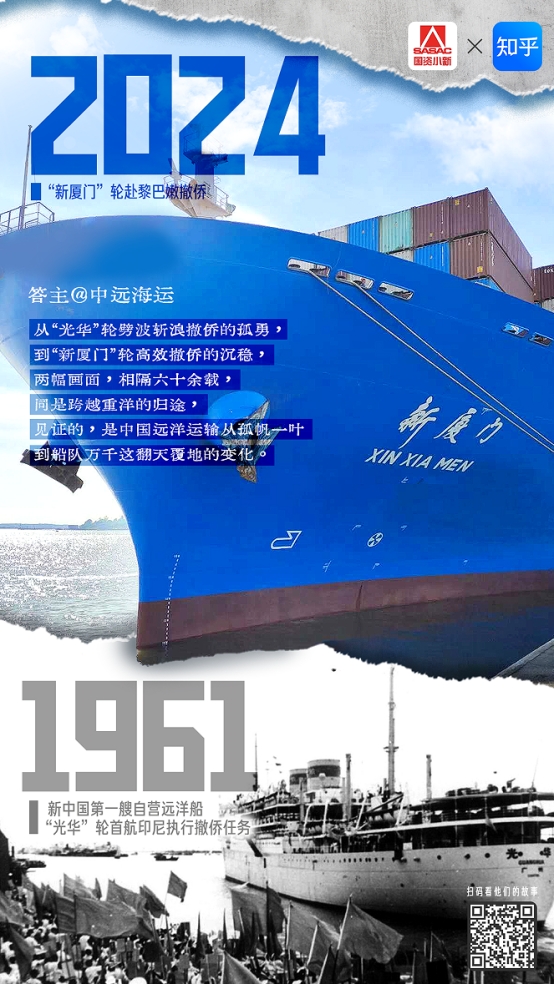 153178A154A0DC14822E5412093_94263E4B_65174