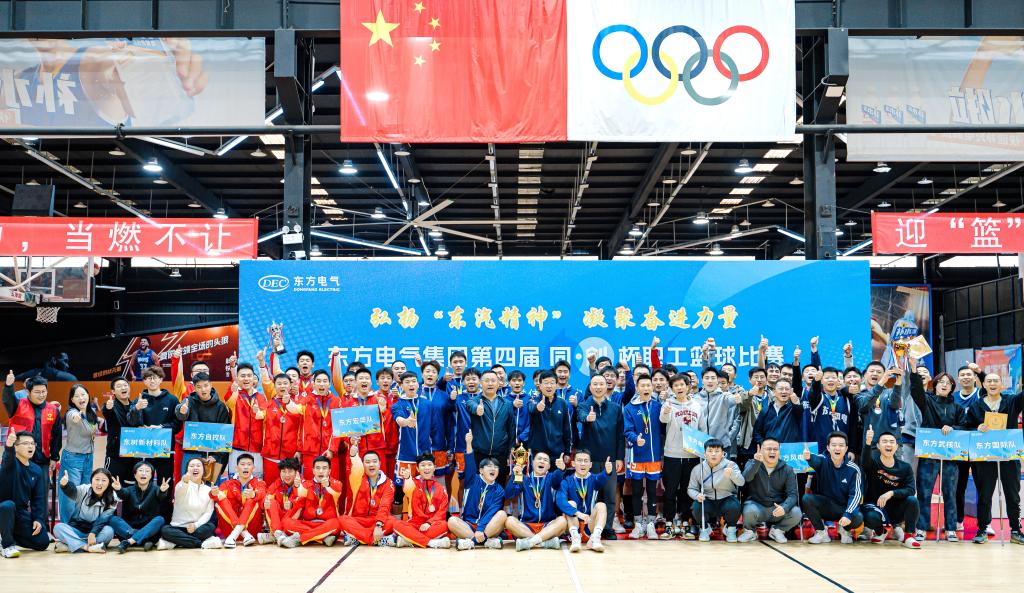 AE21868CDCC04F8D57B8C31EA5D_B525B2FD_25AFA