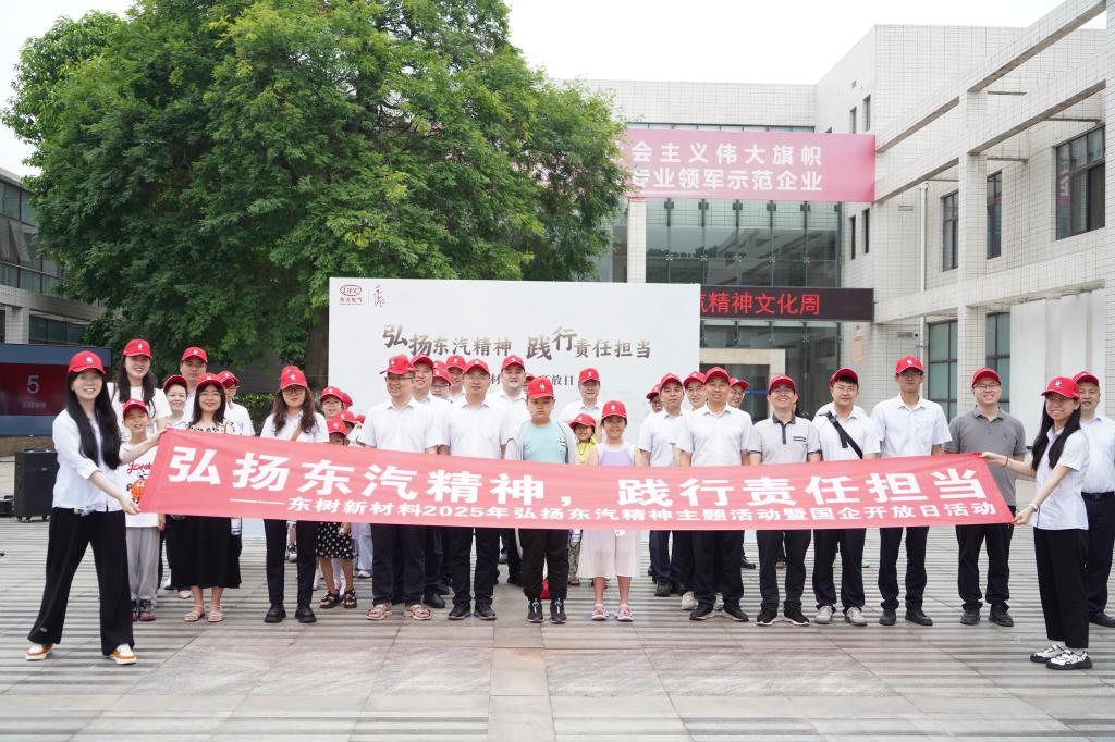 0E4238E3A1097EC3A8D2C717CDE_13B1B98C_217BE