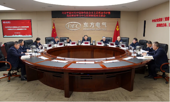 7646ED71A2539B94CADAC4C0DD6_D50E3B9B_B517D