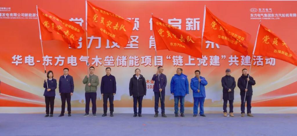 3D62ADDF766A0AFCF22BB91A930_FF396B37_E99B