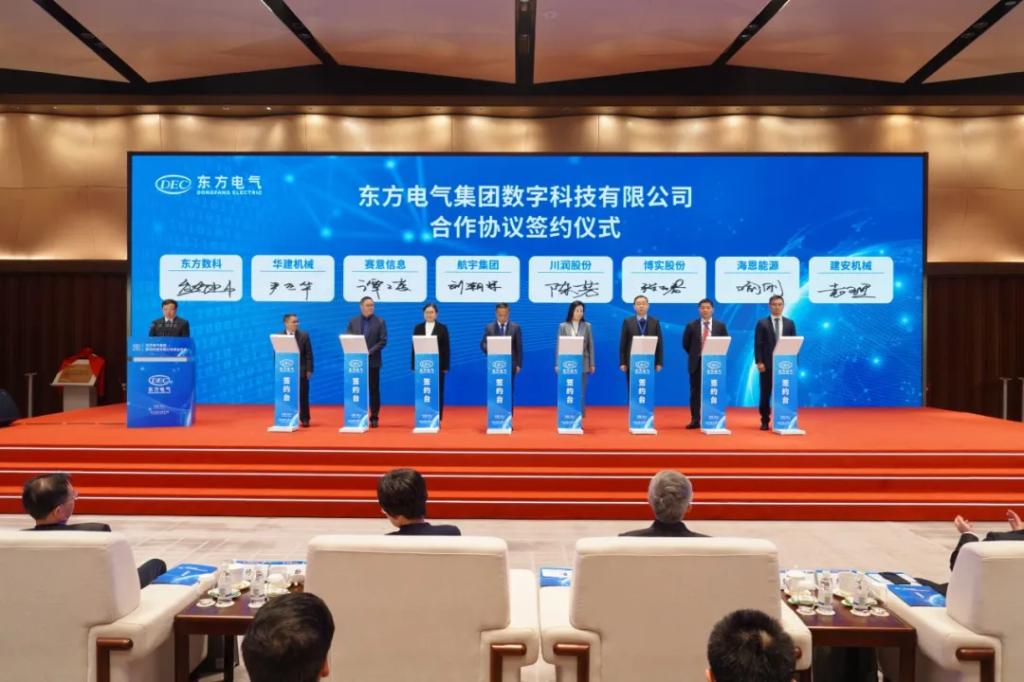 753C0EADF864C4D21678CFEB9DF_1EE56A3F_160F9