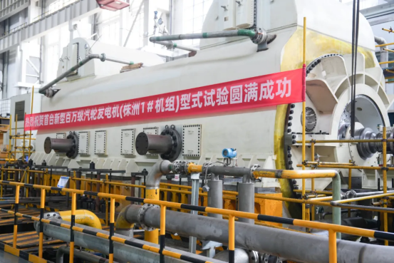 7472D6960505FC0CCF228B7E65D_9468F848_C7B4A