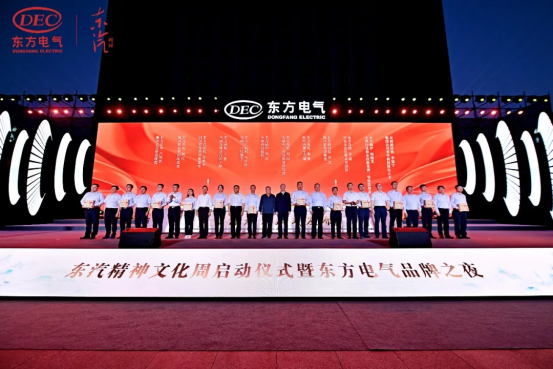 154AE66E8E0F73265629A1B3462_E6F60403_C7B4A