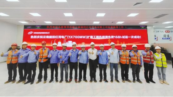 11700E54D9AC3AC7BDC589F027E_D261EC11_A8DC5