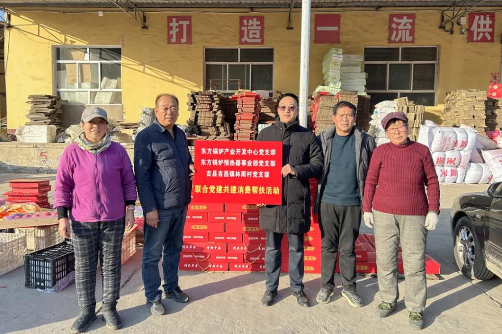 2D8255730BAA9331273413B01E0_F6BFBCD7_2267C