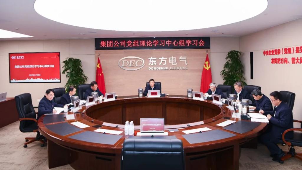 8CD42B1D1C9C2BC17DE53A31F74_87771663_115DA