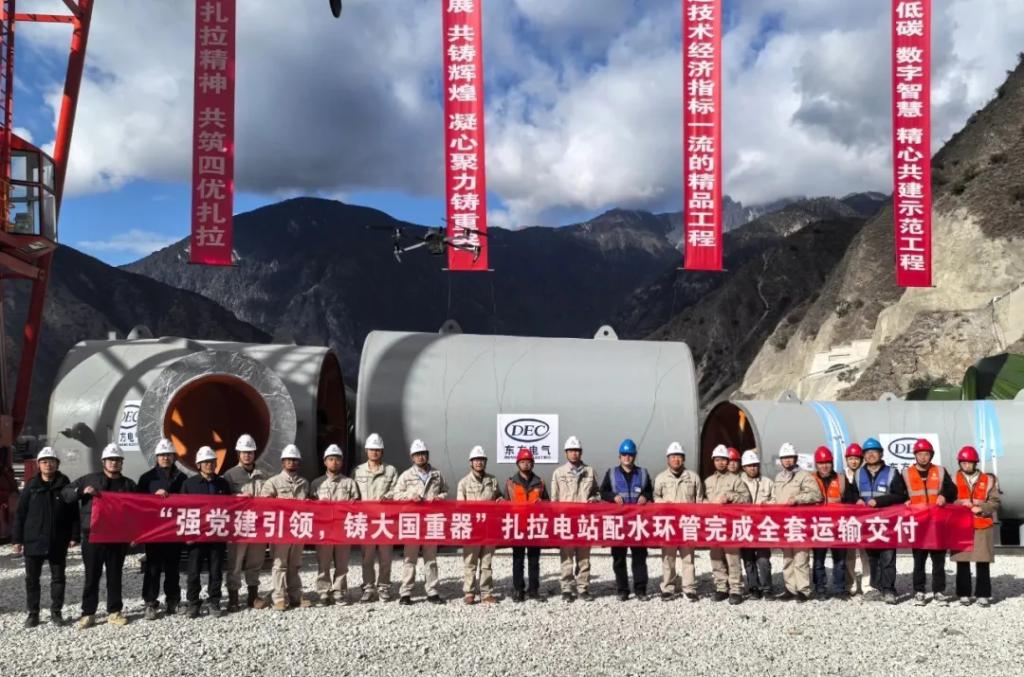 亿万先生MR·(中国)官方网站