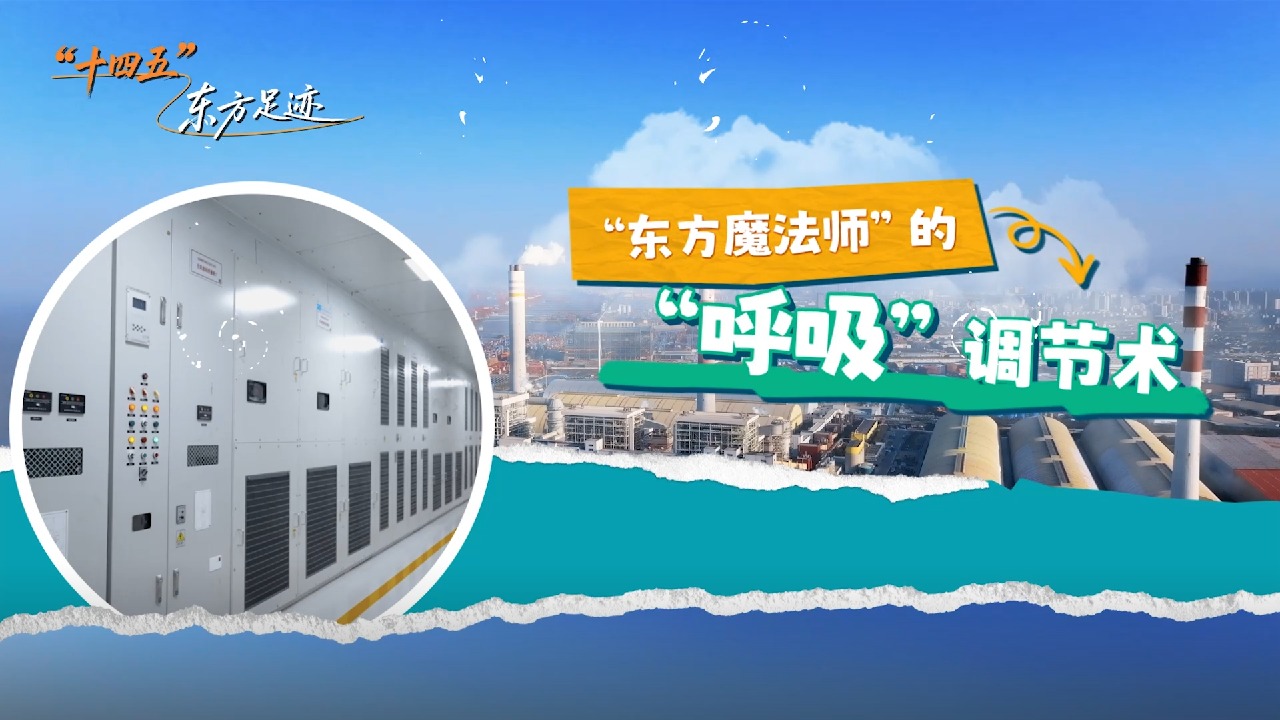 亿万先生MR·(中国)官方网站