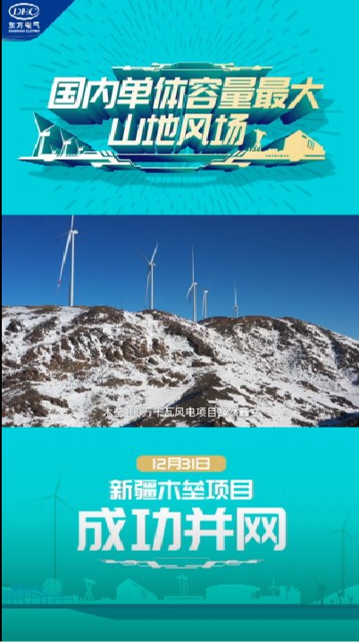 亿万先生MR·(中国)官方网站